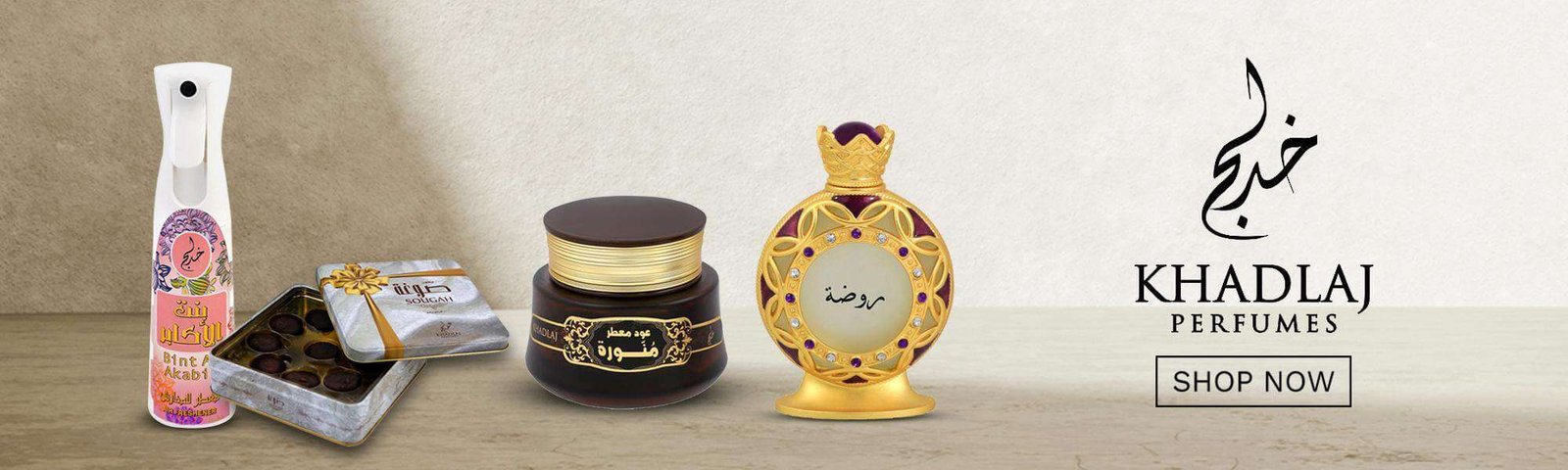 hãng tinh dầu nước hoa dubai Khadlaj perfumes banner